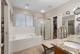 475 Silverleaf Dr - Photo 18