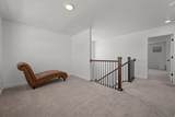 4896 Snarr Haven Ct - Photo 14
