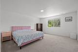 4896 Snarr Haven Ct - Photo 16