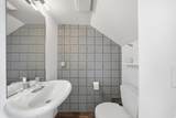 360 Broadway - Photo 6