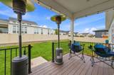 12292 Emory Peak Cv - Photo 6