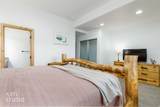 5060 Lakeview Dr - Photo 12