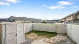 983 1850 - Photo 20