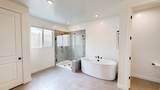 872 Union Bench Dr - Photo 12
