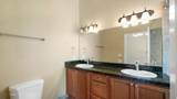 255 Ailee Ln - Photo 15