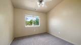 255 Ailee Ln - Photo 17