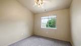 255 Ailee Ln - Photo 18