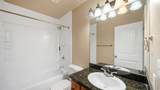 255 Ailee Ln - Photo 19