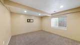 255 Ailee Ln - Photo 20