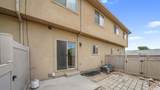 255 Ailee Ln - Photo 26