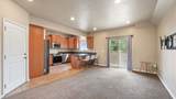 255 Ailee Ln - Photo 7