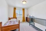 985 950 - Photo 18