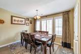 304 Stone Mountain Dr - Photo 4