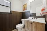 183 Eden Brook Way - Photo 24