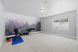 183 Eden Brook Way - Photo 33
