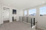 807 Cy's Meadow Ln - Photo 5