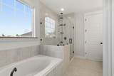807 Cy's Meadow Ln - Photo 9