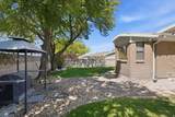 4142 4580 - Photo 24