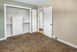 4385 250 - Photo 16