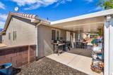250 Arrowweed Way - Photo 14