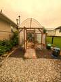 654 70 - Photo 31