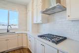 45 Scarlet Maple Rd - Photo 11