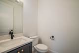 45 Scarlet Maple Rd - Photo 14