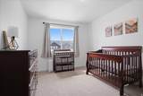 945 950 - Photo 12