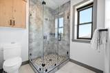 571 Coopers Cir - Photo 25