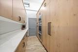 571 Coopers Cir - Photo 8
