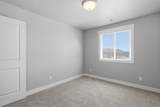 245 1950 - Photo 17