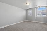 245 1950 - Photo 8