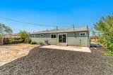 4125 4775 - Photo 28