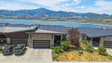 11463 Perspective Dr - Photo 2