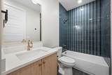 5314 S Coral Pearl Aly - Photo 23
