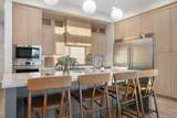 5314 S Coral Pearl Aly - Photo 4