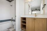 5314 S Coral Pearl Aly - Photo 33