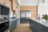 5314 S Coral Pearl Aly - Photo 7