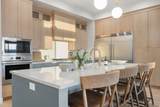 5314 S Coral Pearl Aly - Photo 8