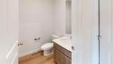 777 Pheasantbrook Dr - Photo 14