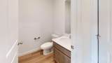 777 Pheasantbrook Dr - Photo 17