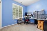 703 Buckingham Dr - Photo 18