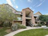 1612 Westbury Way - Photo 1