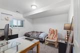 1700 Hickory Ln - Photo 18