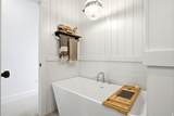 6366 Edgewater Ln - Photo 16