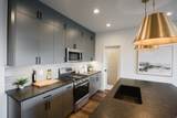 937 320 - Photo 15