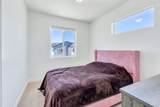 526 900 - Photo 16