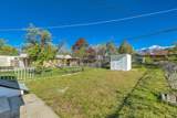 712 9TH St - Photo 15