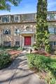 2220 Murray Holladay Rd - Photo 8