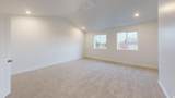 765 Pheasantbrook Dr - Photo 23